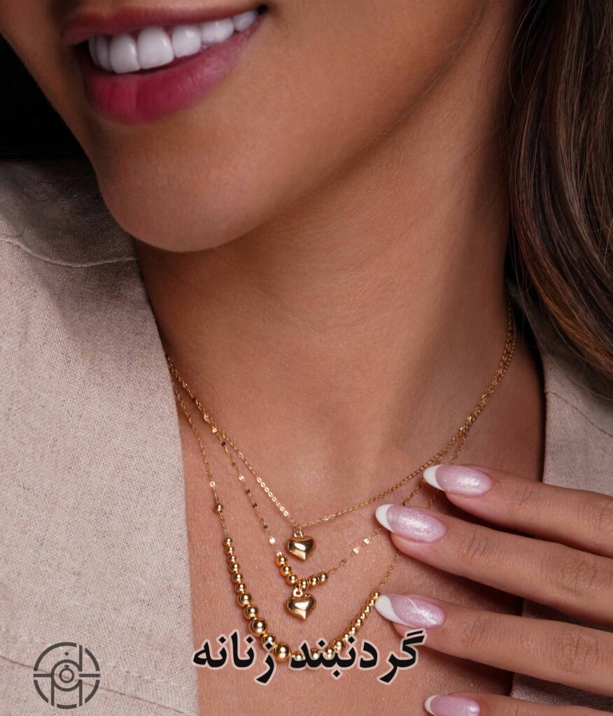 گردنبند